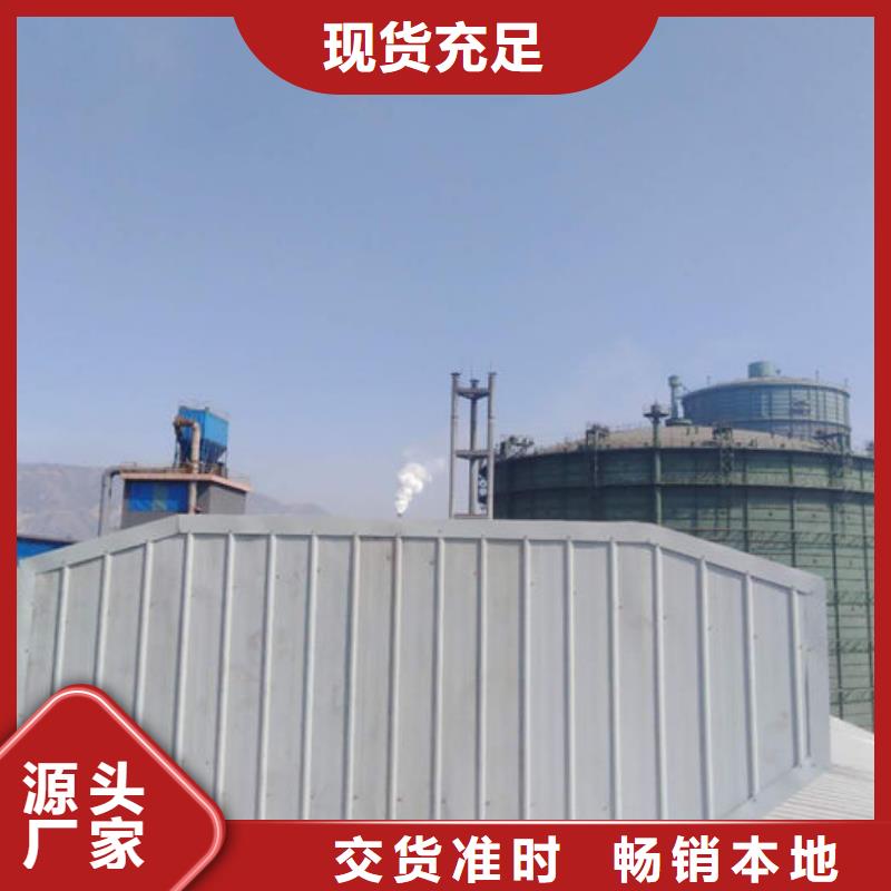 文昌市薄型通風(fēng)器