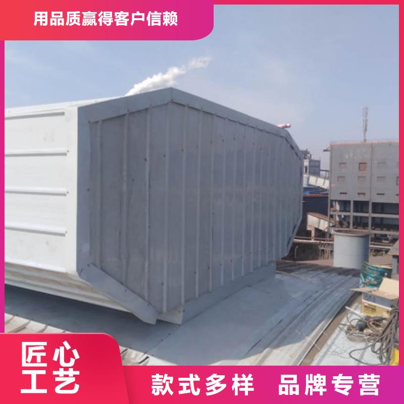 通風(fēng)氣樓,離心風(fēng)機(jī)值得買(mǎi)