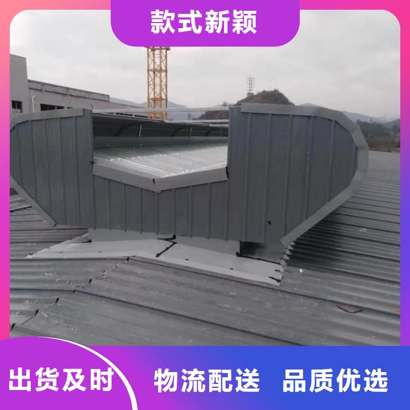 通風(fēng)氣樓,成品氣樓實(shí)力廠家直銷