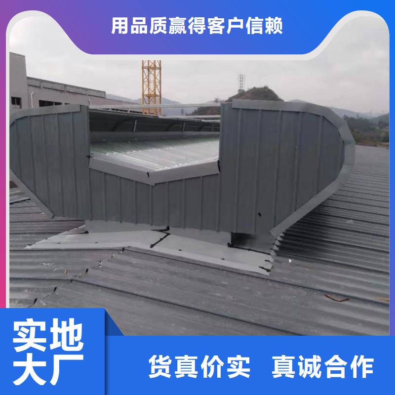 成品氣樓