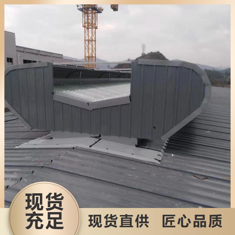 通風(fēng)氣樓今日新品