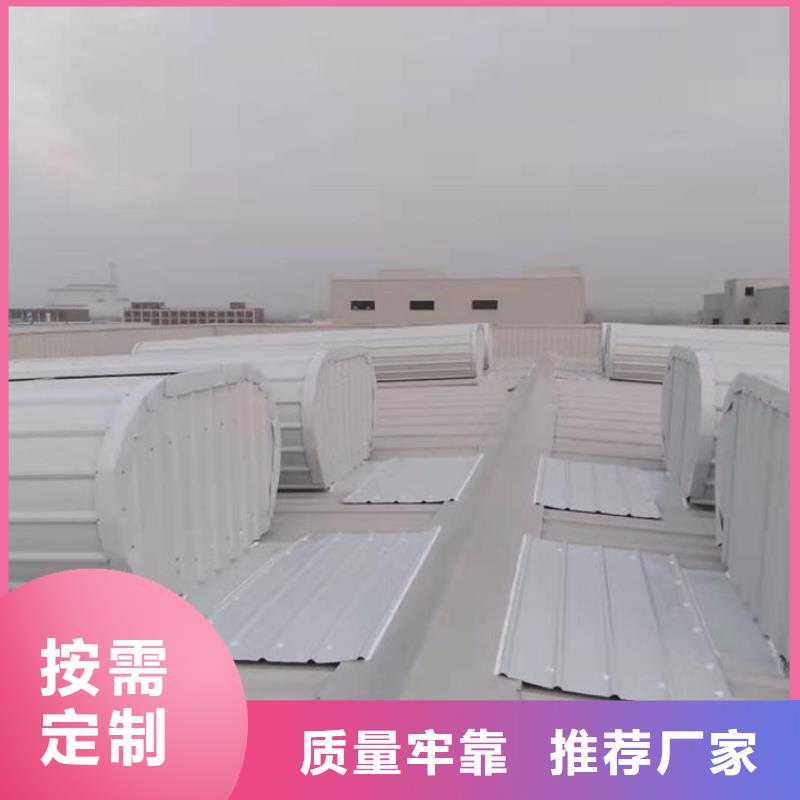 消防通風氣樓歡迎來電