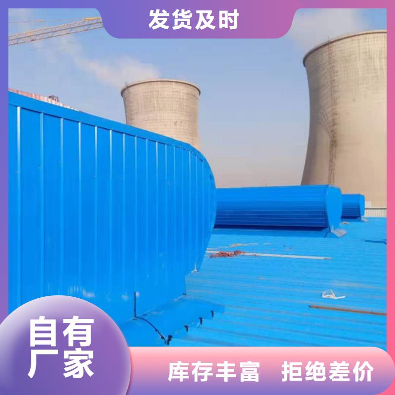 弧形通风器价格