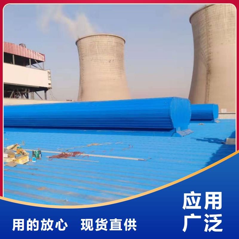 廠房屋面通風器價格定制廠家