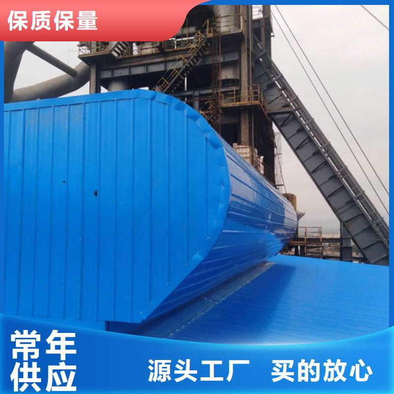 通風(fēng)氣樓今日新品