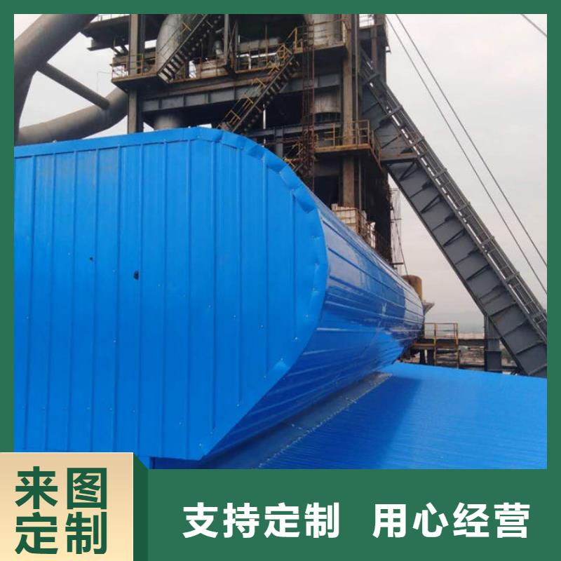 通風(fēng)氣樓側(cè)開型電動(dòng)天窗庫(kù)存量大