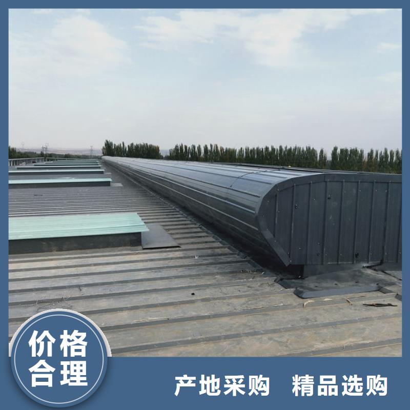 不銹鋼天窗歡迎電詢