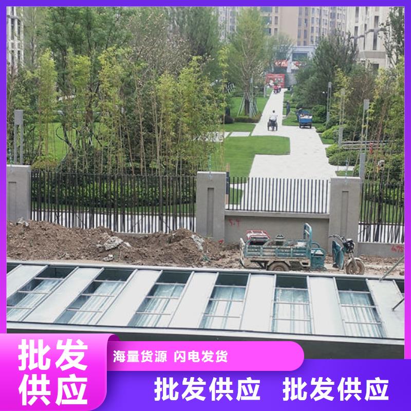 三角形电动天窗厂家