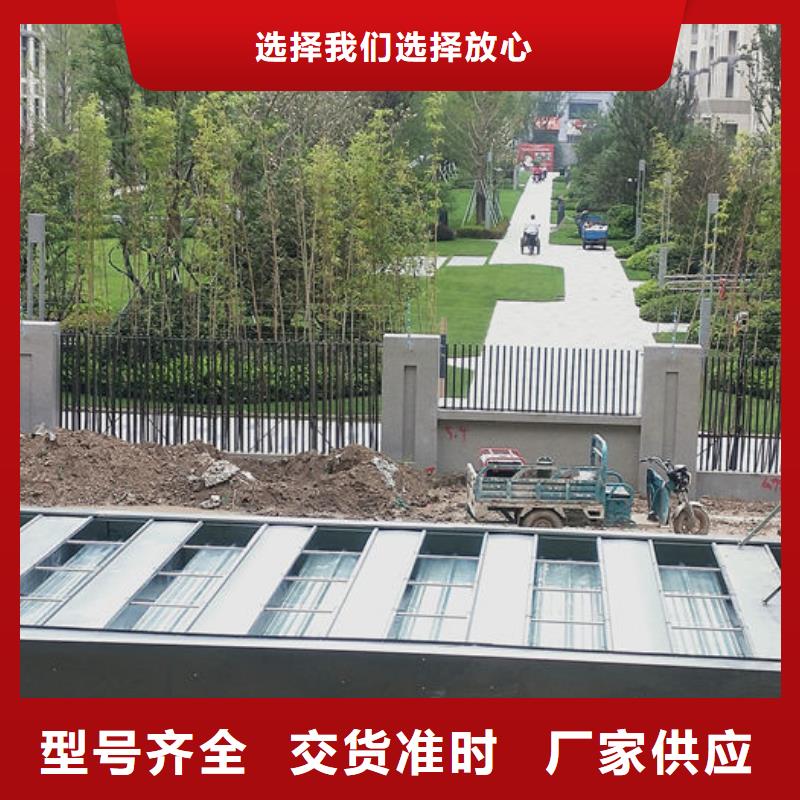 屋頂通風(fēng)氣終身質(zhì)保