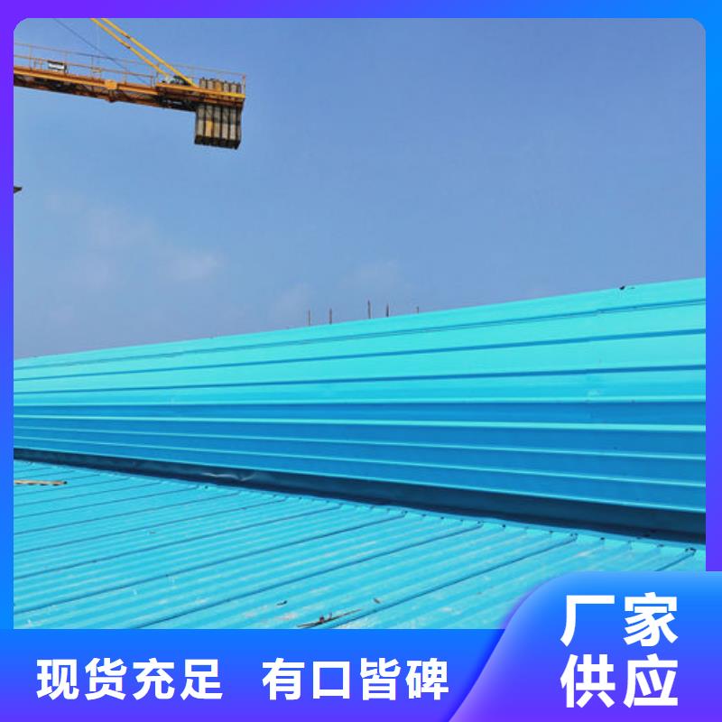 順坡通風(fēng)器免費提供方案
