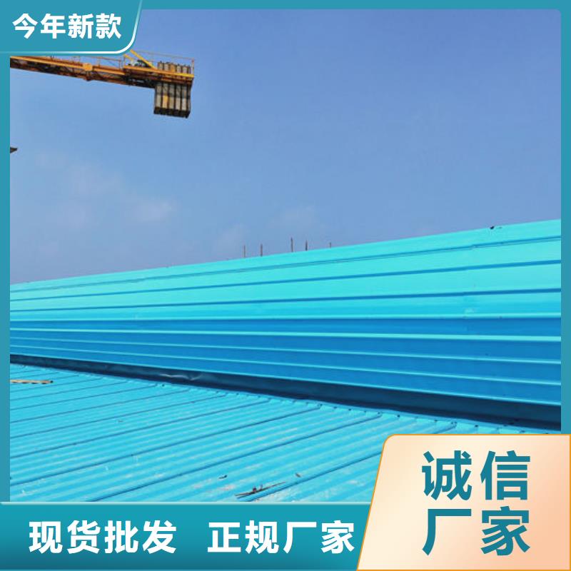 通風(fēng)氣樓屋脊通風(fēng)器做工精細(xì)