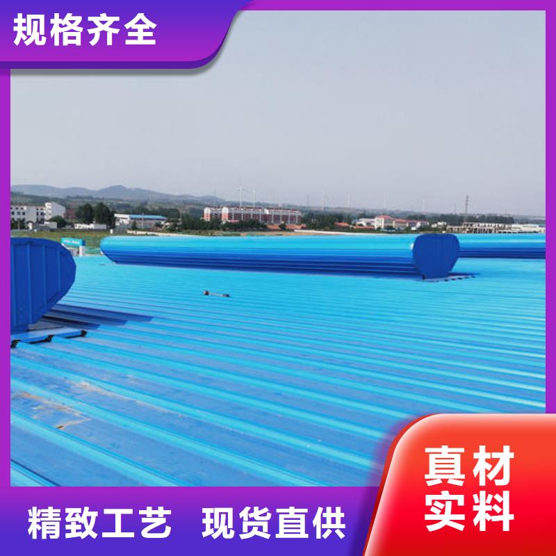 成品氣樓廠家直銷