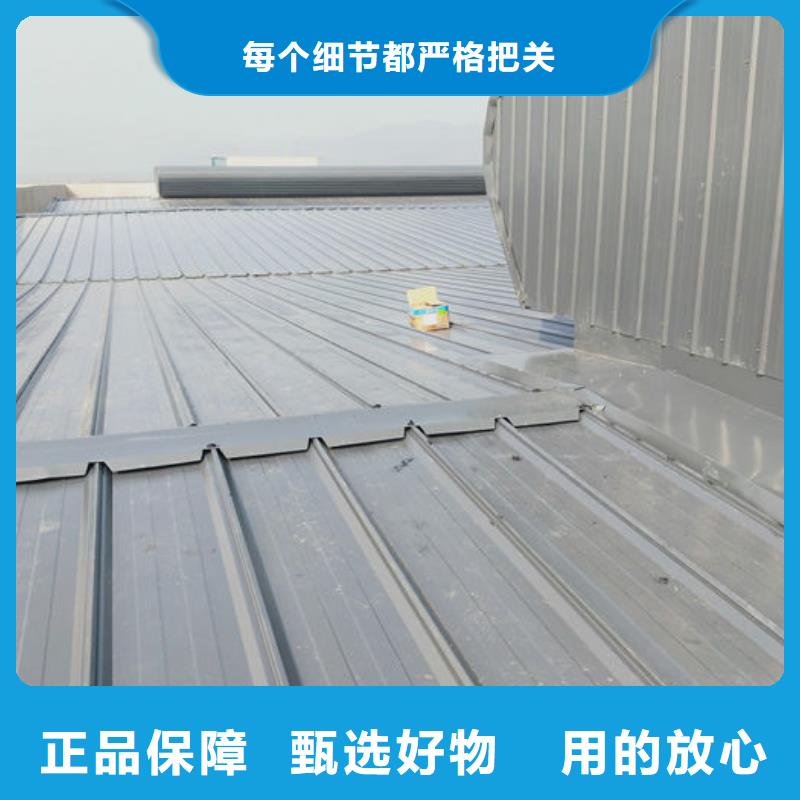 通風(fēng)氣樓_圓拱形電動(dòng)天窗規(guī)格齊全實(shí)力廠家