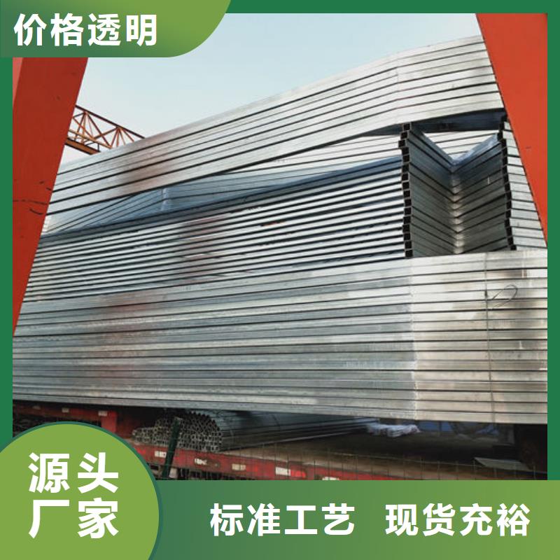 圓拱形電動(dòng)天窗免費(fèi)提供方案