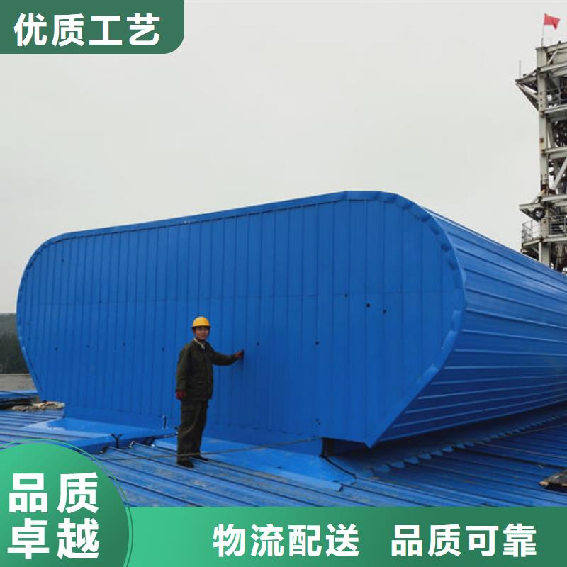 消防電動窗