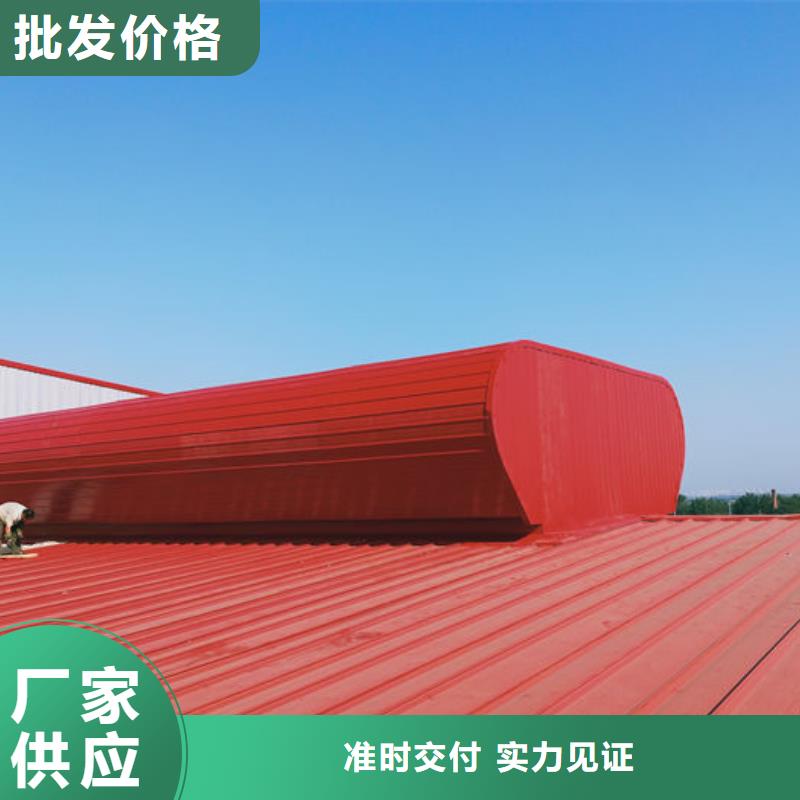 通風(fēng)氣樓,圓拱形電動天窗誠信可靠
