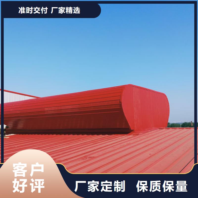 成品氣樓歡迎電詢