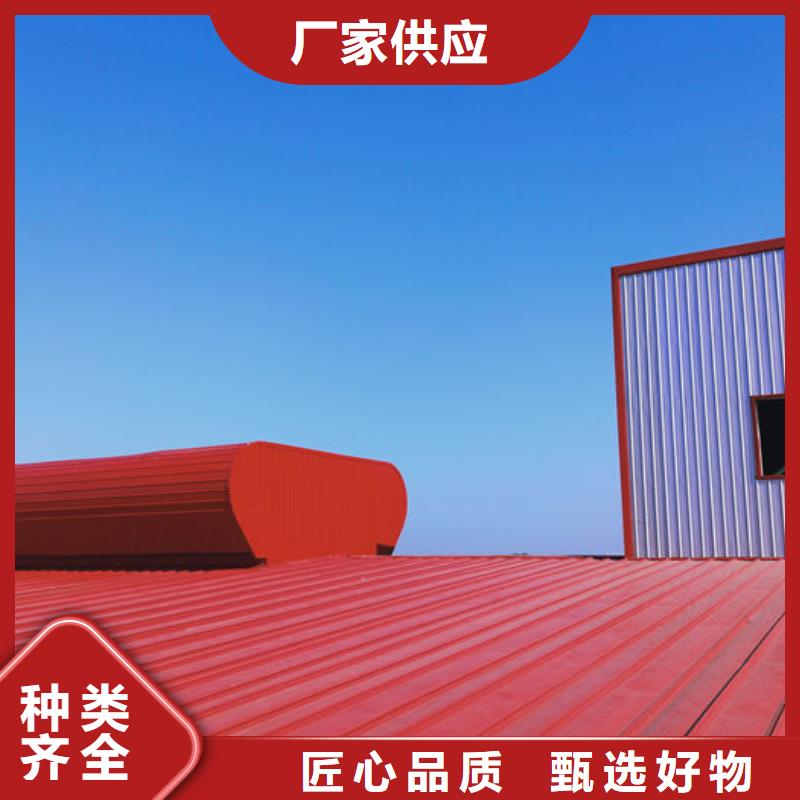 通风气楼