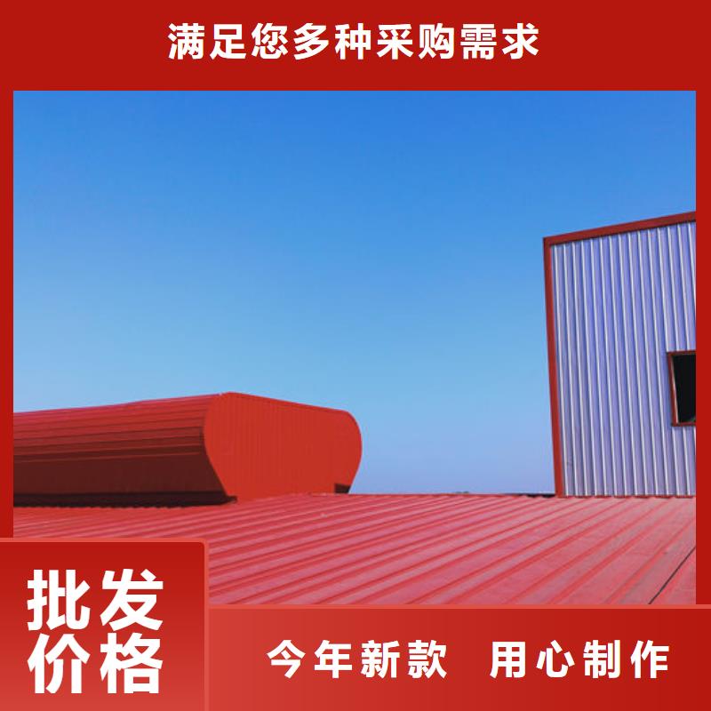 屋脊通風(fēng)器免費(fèi)咨詢(xún)