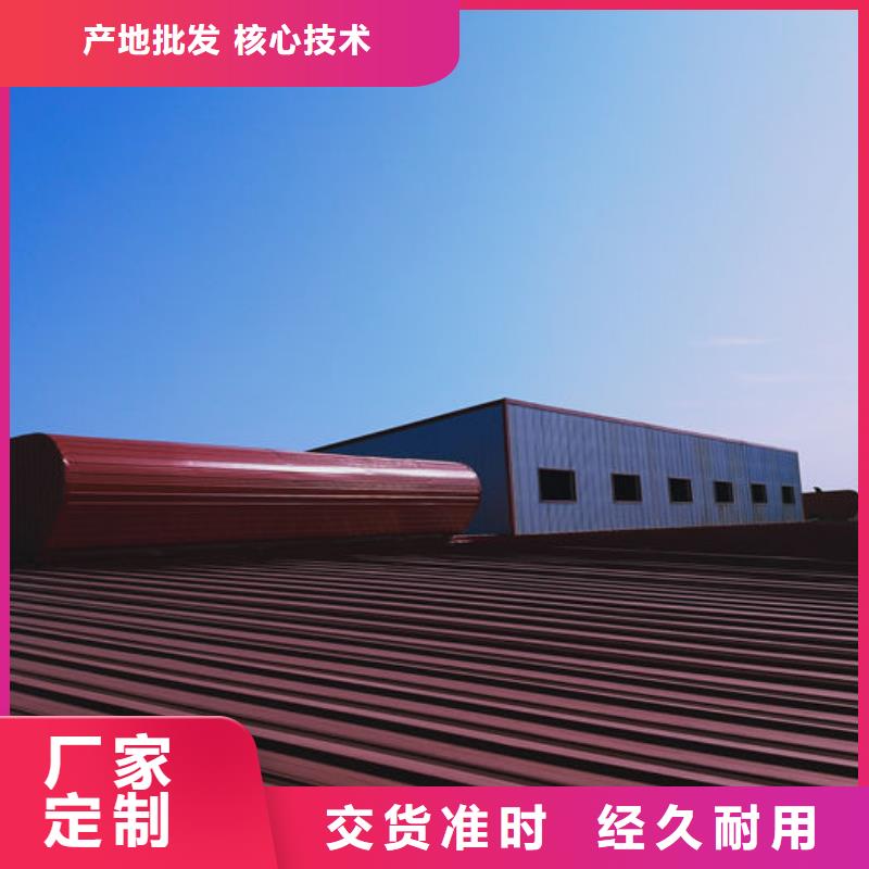 通風(fēng)天窗品質(zhì)過關(guān)