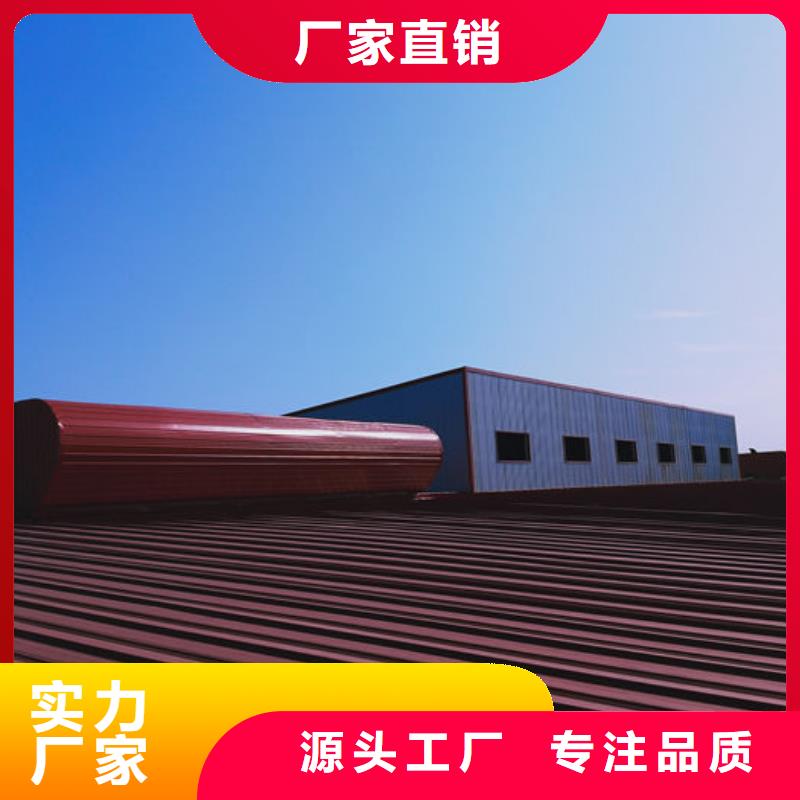 05j621-3型通風(fēng)天窗制造廠家