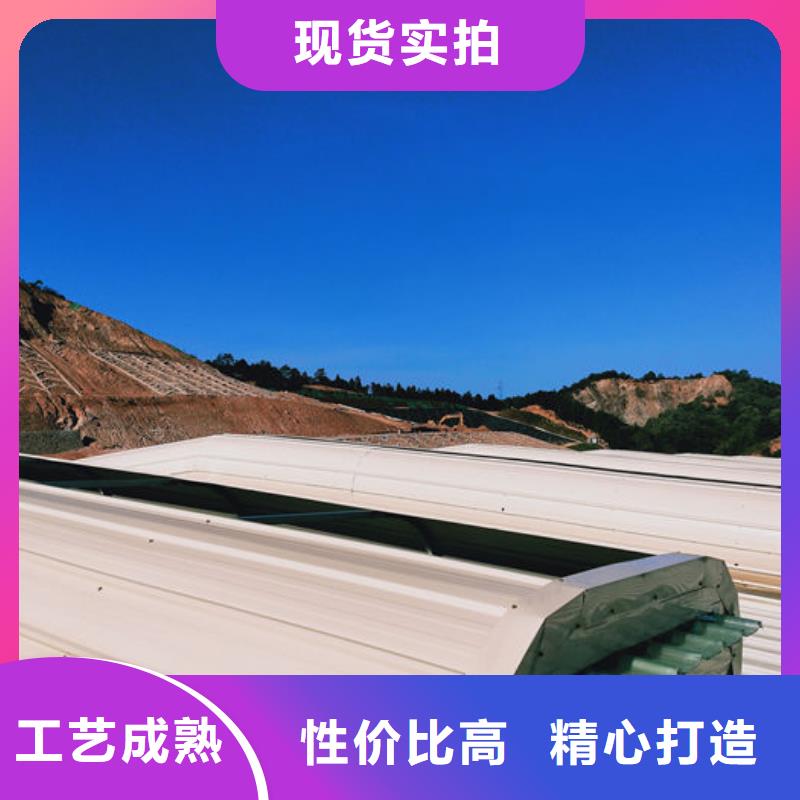 三角滑動型排煙天窗廠家供應