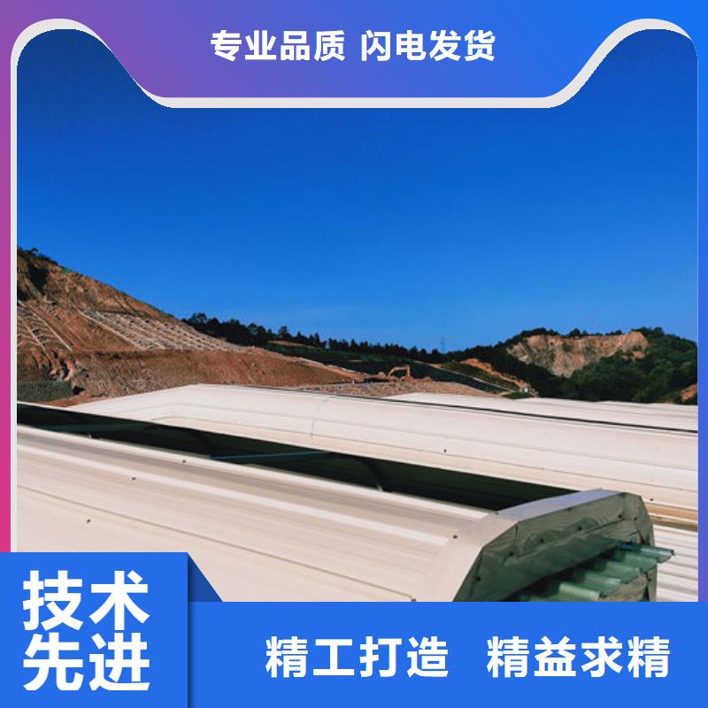 3型通風(fēng)天窗（啟閉式）