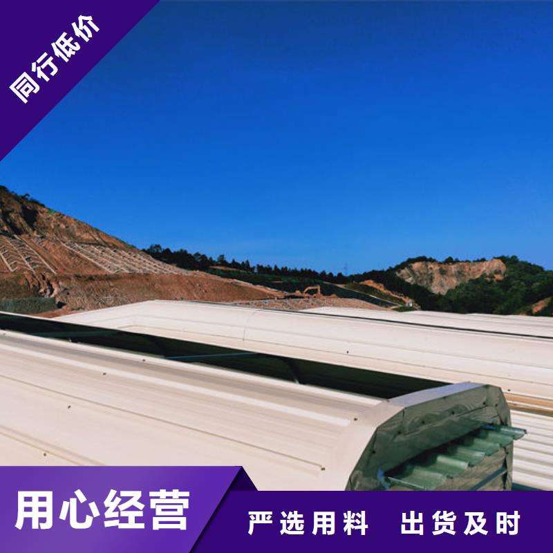 順坡氣樓免費提供方案