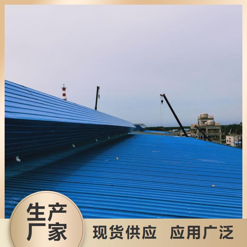 通風(fēng)氣樓歡迎電詢