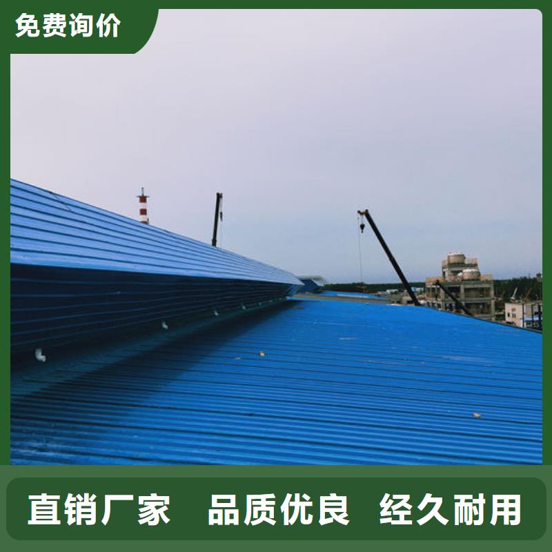 弧形通风器价格