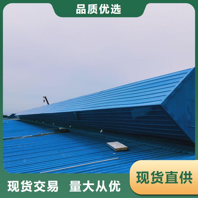 重型鋼結(jié)構(gòu)廠房通風(fēng)氣樓施工隊(duì)伍