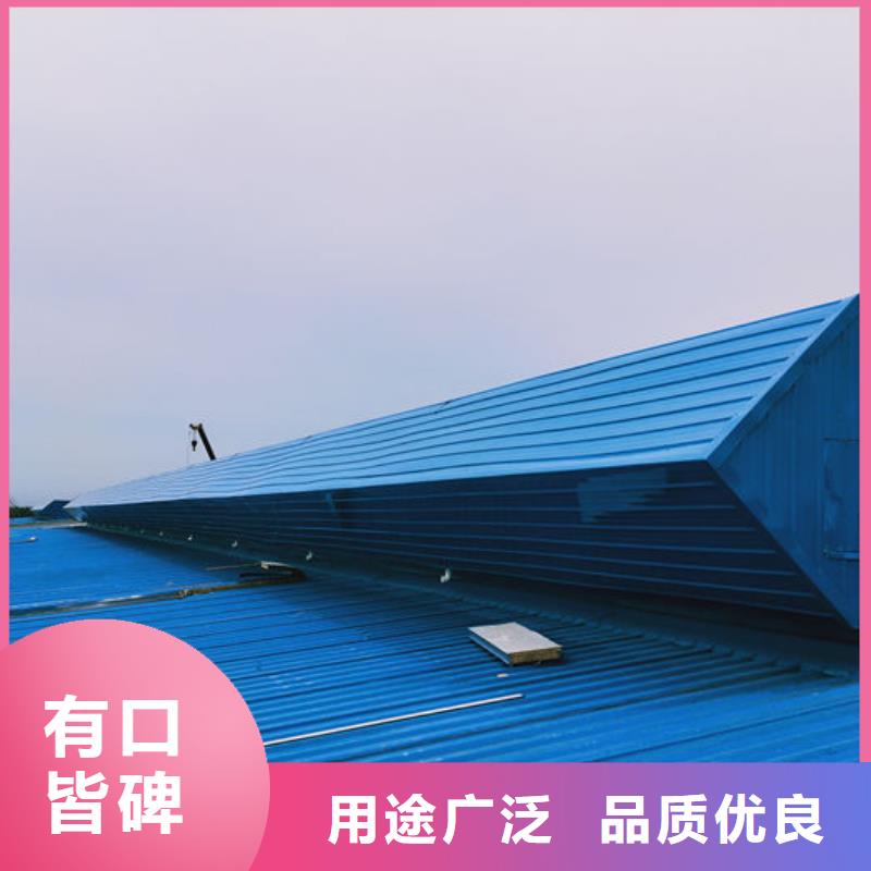 通風(fēng)氣樓_薄型通風(fēng)器無中間商廠家直銷