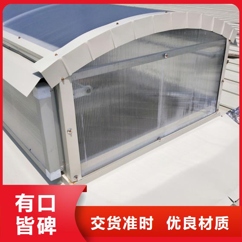 屋頂通風(fēng)設(shè)備歡迎電詢