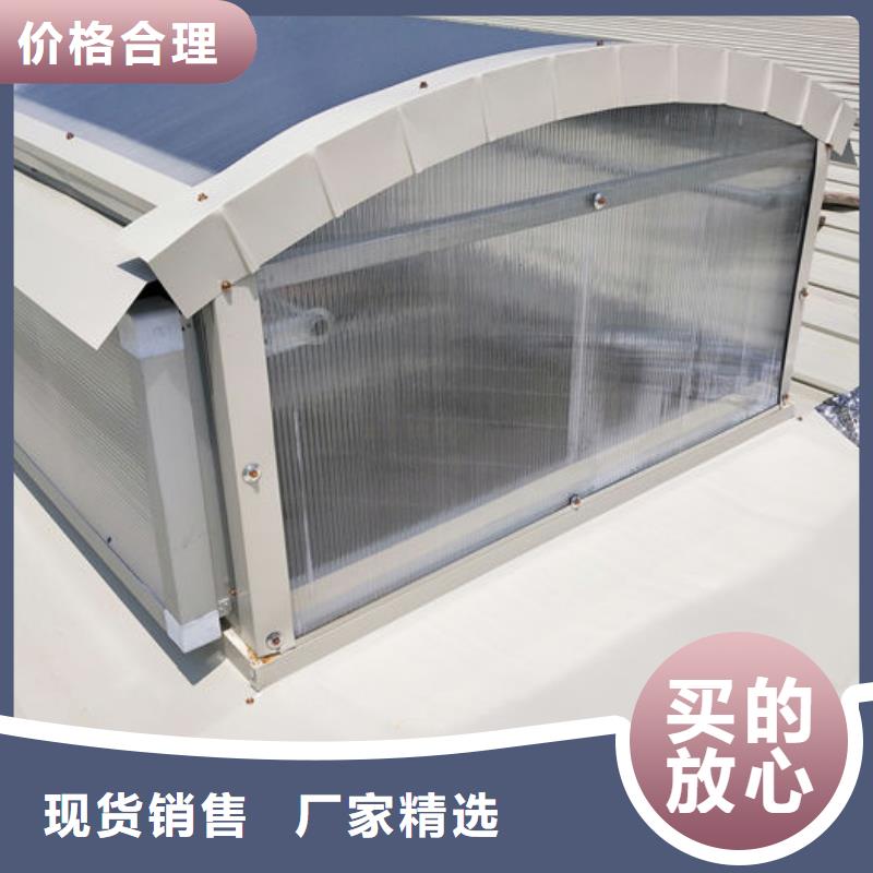 屋脊成品氣樓價(jià)格