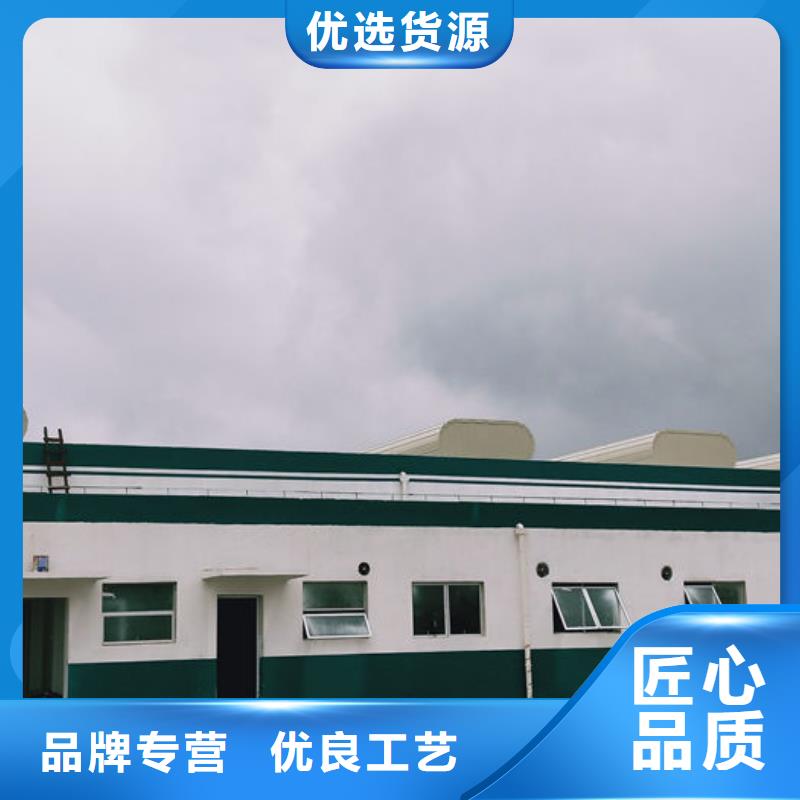成品天窗加工廠家直銷