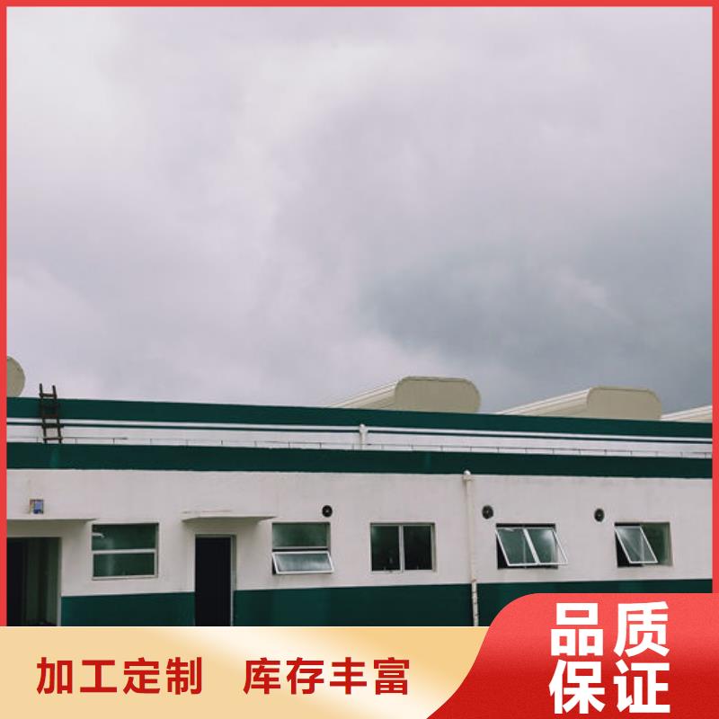 通風(fēng)氣樓三角形電動(dòng)天窗資質(zhì)認(rèn)證