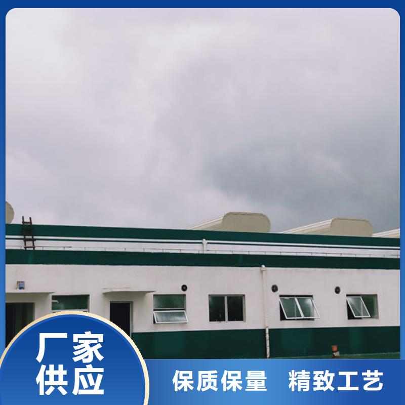 通風(fēng)屋頂通風(fēng)氣樓在線咨詢