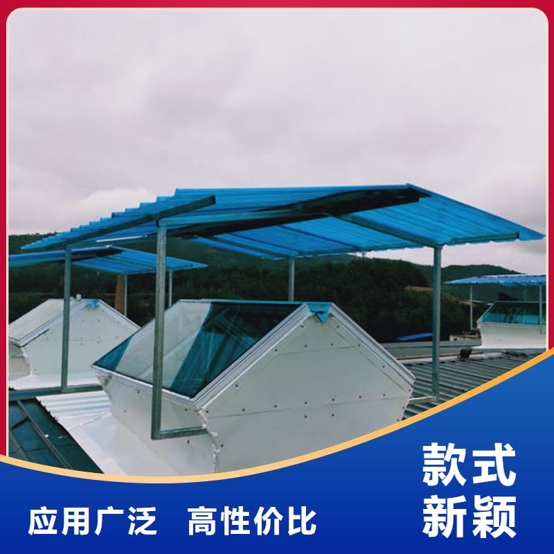 薄型氣樓免費(fèi)咨詢