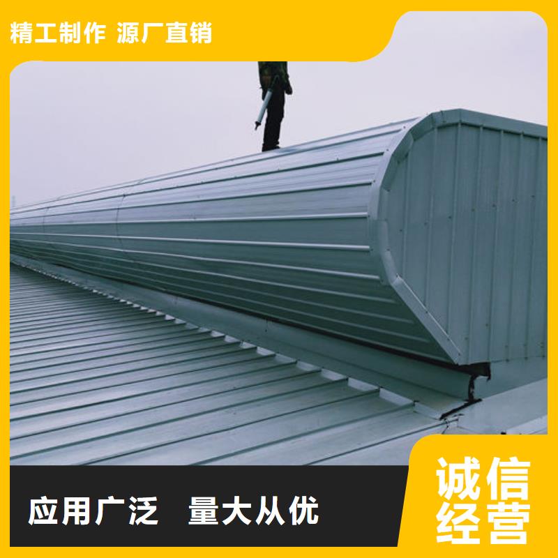 國友通風(fēng)器廠家直銷