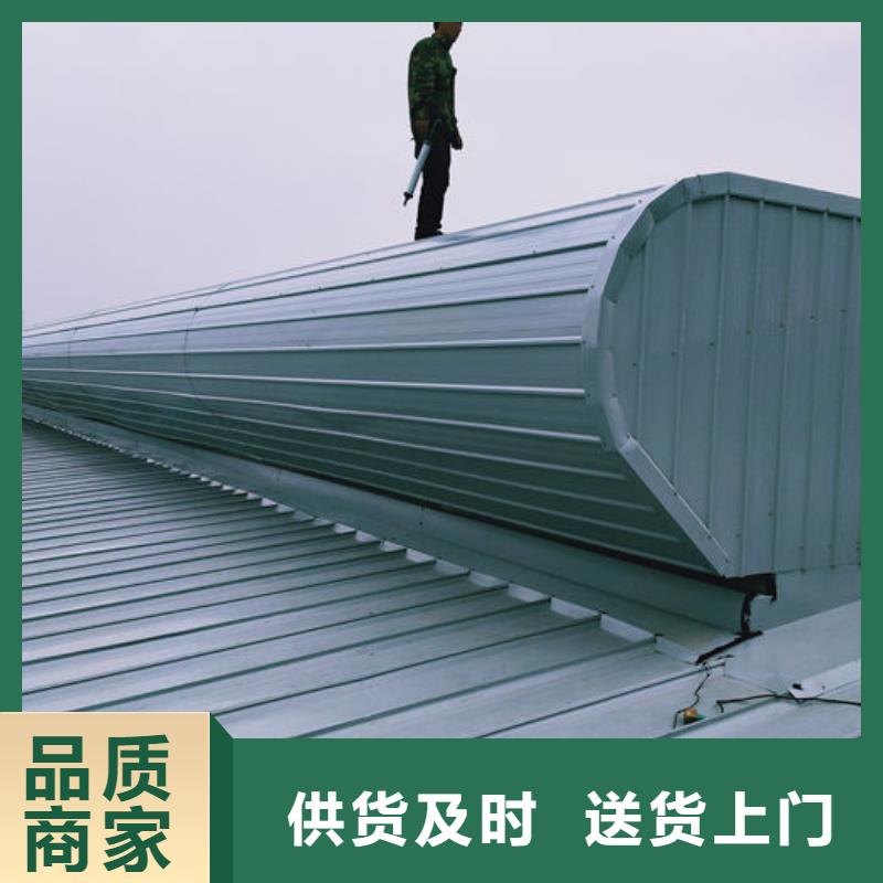 定安縣通風(fēng)天窗選用表