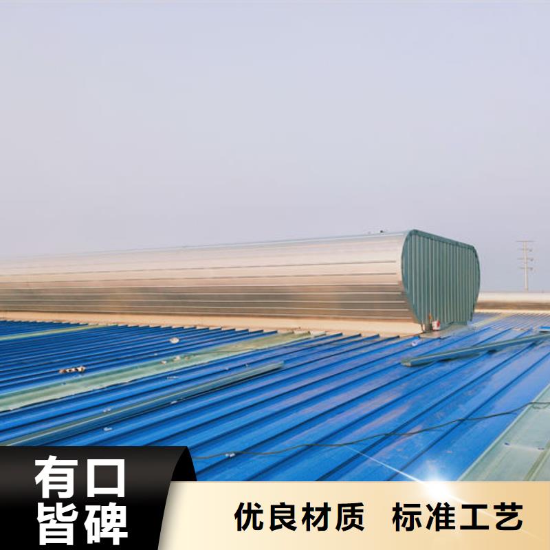 通風(fēng)氣樓-【離心風(fēng)機】源頭采購