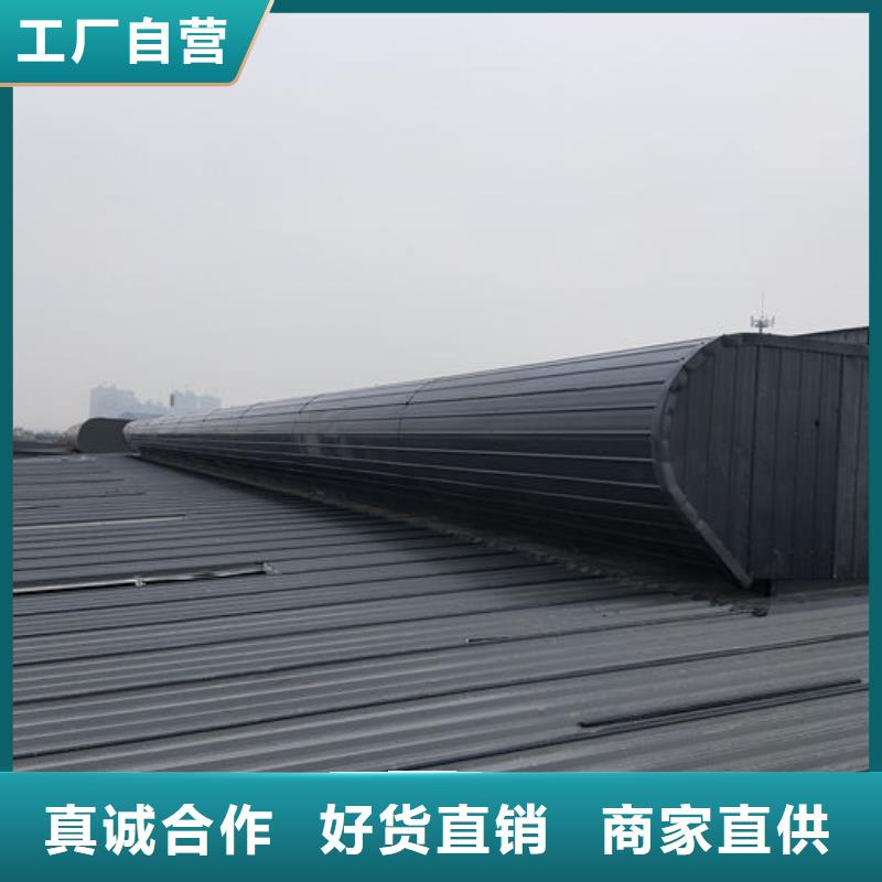 通風(fēng)采光氣樓庫(kù)存充足