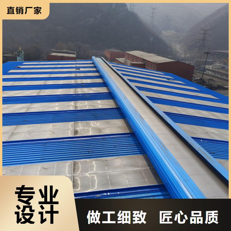 通風(fēng)氣樓,屋脊通風(fēng)器隨心所欲定制