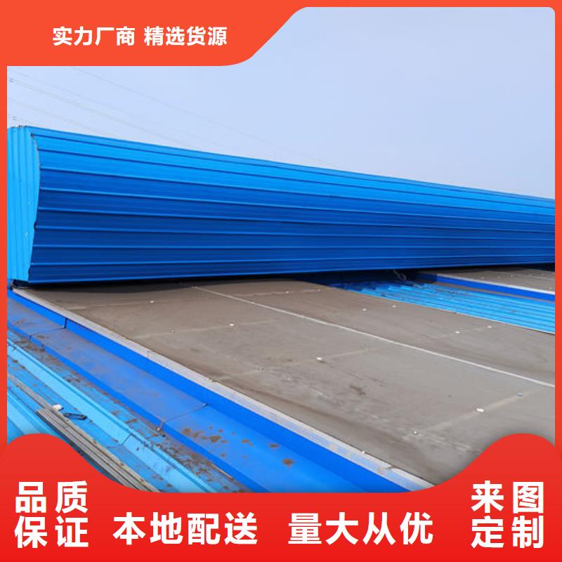 10型通風(fēng)天窗（開敞式橫向天窗）側(cè)立面圖
