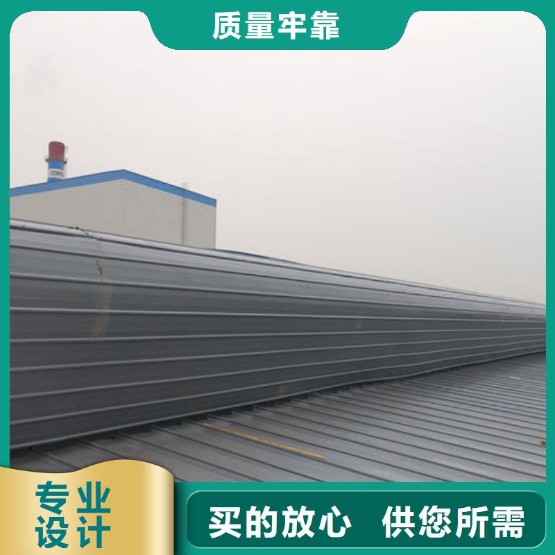 3米宽成品天窗欢迎电询