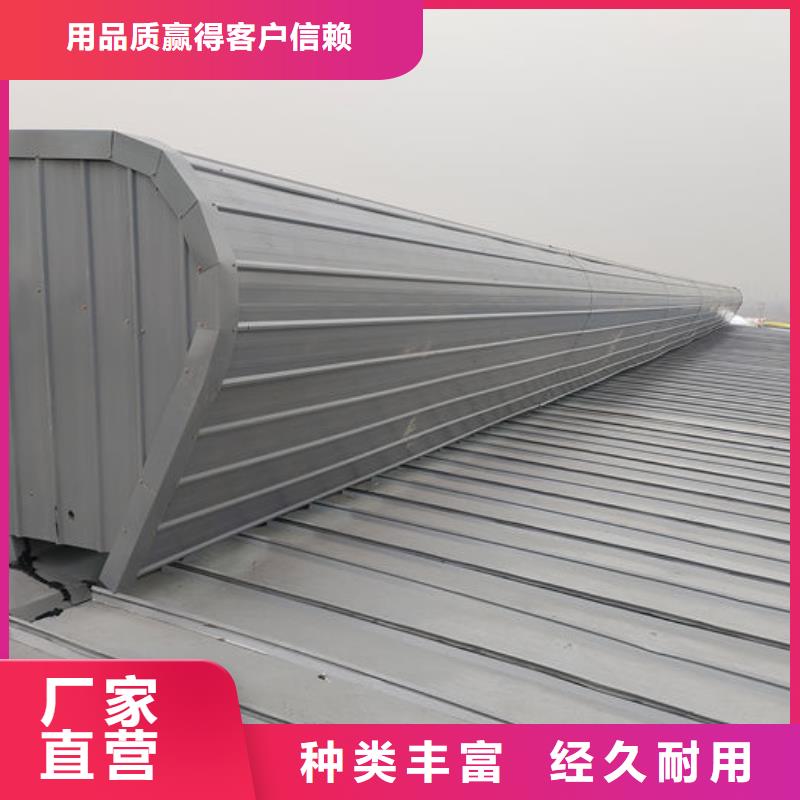 成品氣樓免費提供方案