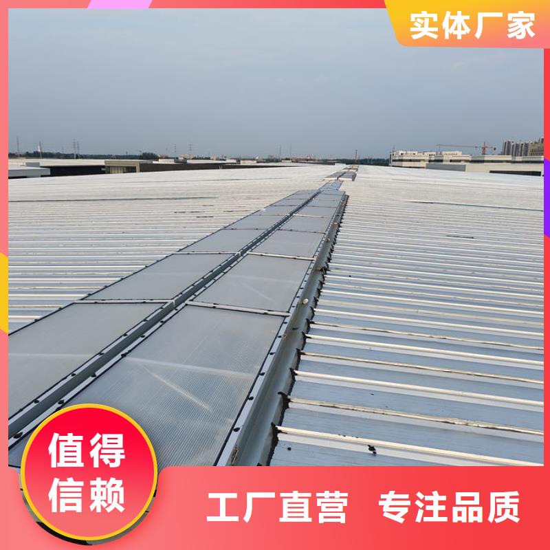 弧形通风器免费咨询
