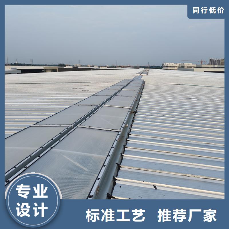 屋脊通风天窗