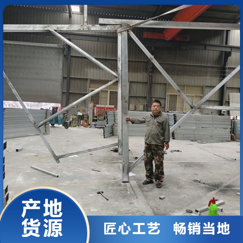 順坡天窗價格