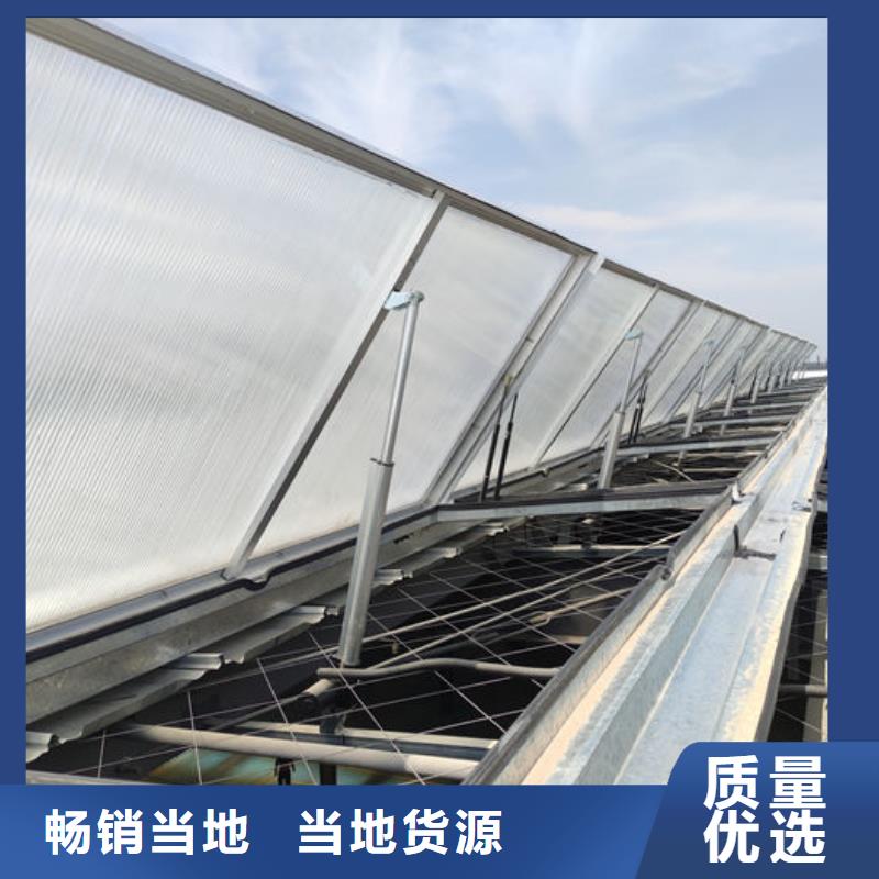 專(zhuān)業(yè)通風(fēng)天窗歡迎電詢